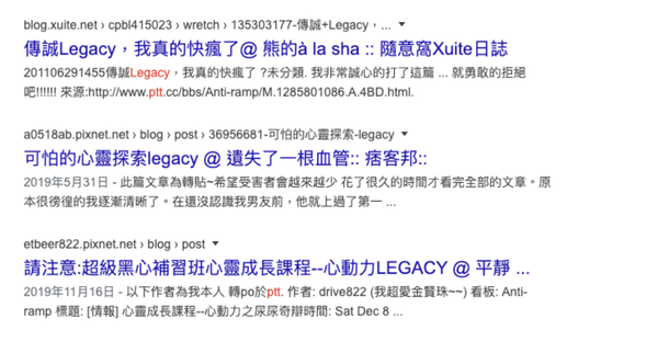 你假裝不知道的是什麼？ — 探索工作坊心得