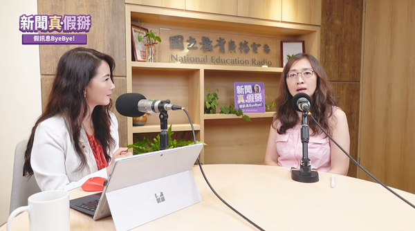AI 正讓人類喪失親密關係的能力 — 鄧惠文談 AI 伴侶與生命的有限性